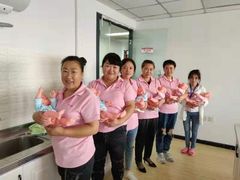 -好孕妈妈月嫂(哈尔滨总店)