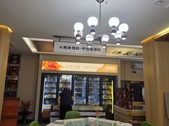 -常胜鲍鱼(吉大店)