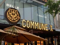 -COMMUNE·X幻师(福田COCOPark店)
