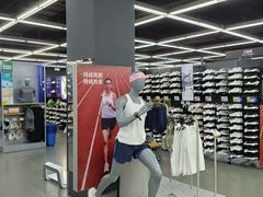-迪卡侬(普陀百安居店)