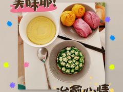 -爱月宝月嫂·育儿嫂(哈尔滨总店)