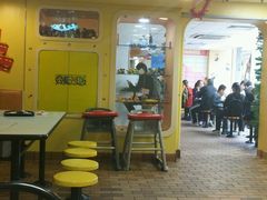 -麦当劳(湛江大厦店)