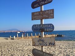 -玫瑰海岸文化旅游度假区