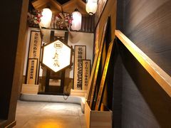 -九州酒场ひこぞう(2号店)