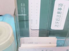 -团圆口腔·种植中心(锦江院区)