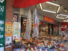 -温哥华华埠(唐人街店)