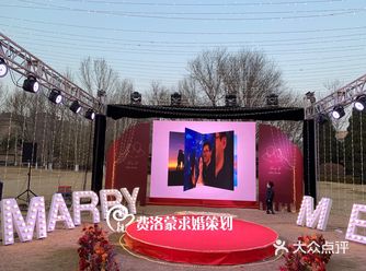他们一起留下了很多的足迹，这一次，该是真正属于他们的