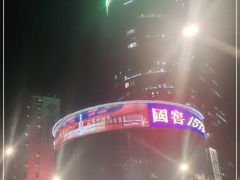 -飞洲国际广场