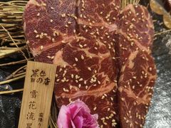 -黑牛の店·和牛烧肉(大悦城店)