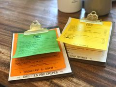 -RAC BAR(安福路店)