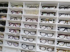 -宝岛眼镜(苏州浒关店)