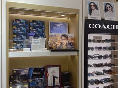 -美式眼镜·授权蔡司.依视路.尼康.豪雅.明月(人民广场店)