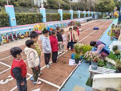 -上海市闵行区哈哈幼稚园