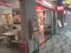 -海盗虾饭·小龙虾饭(惠多港店)