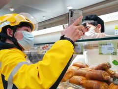 -PAOPAO Bakery&Café(港汇店)