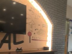-欣悦坊陈一刀热气羊肉火锅(清真路店)