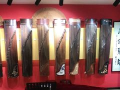 -关杰古筝艺术学校