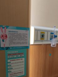 -广州紫馨整形外科医院