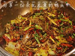 主打的干锅鸭头-安诚居干锅鸭头(八角店)