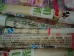 -都士牧人现烤牛肉干