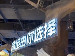 -暴风岛沉浸式体验馆(百联世纪店)