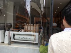-% Arabica(京都东山店)