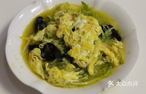 Zucchini Egg Mushroom Stir-fry