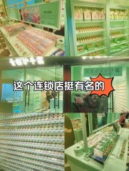 -青稚护手霜QINGZHI
