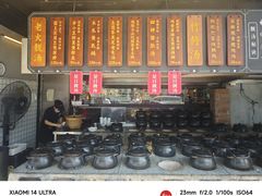 -广府乡下·饭庄(新港东路店)