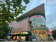 -曹杨影城(曹杨店)