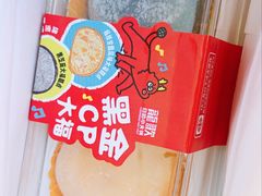 -龍歌自助小火锅(秦淮水游城店)