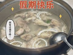 -狐狸爱上椰子鸡(滨江星光大道店)