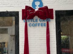 -小意思咖啡店(草桥店)