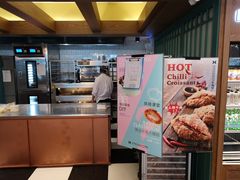 -牛角村(大族广场店)