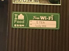 -八爷茶餐厅