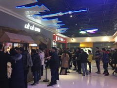 等位区-LELECHA乐乐茶(上海五角场万达广场店)