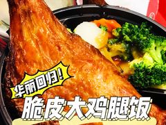 -肯德基(国展店)