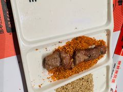 -嫩羊羊·延边烤串·朝鲜族美食(张家港美食街店)