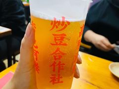 扎啤-炒豆合作社(东四总店)