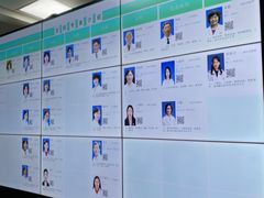 -上海市中医医院(芷江路院区)