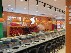 -大橘元自助回转火锅(天河新天地店)