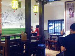 大堂-邵子牙·中华老字号(定安路店)