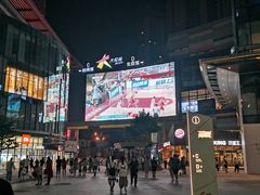 -大悦城(沈阳中街店)