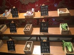 -丽江金茂凯悦臻选酒店-滇香馆