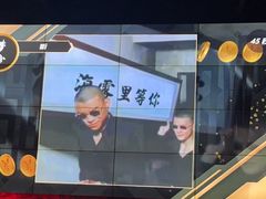 -海雾里小酒馆(观音桥店)