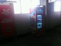 -宝山路(地铁站)