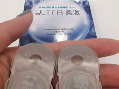 -宝岛眼镜(北京亚运村旗舰店)