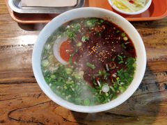 -兰州马子禄牛肉面(文景公园店)