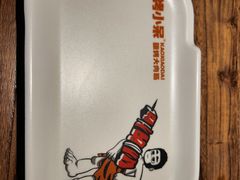 -烤小呆碳烤大肉筋