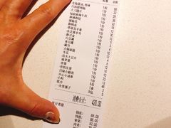 -川西坝子(老军营店)